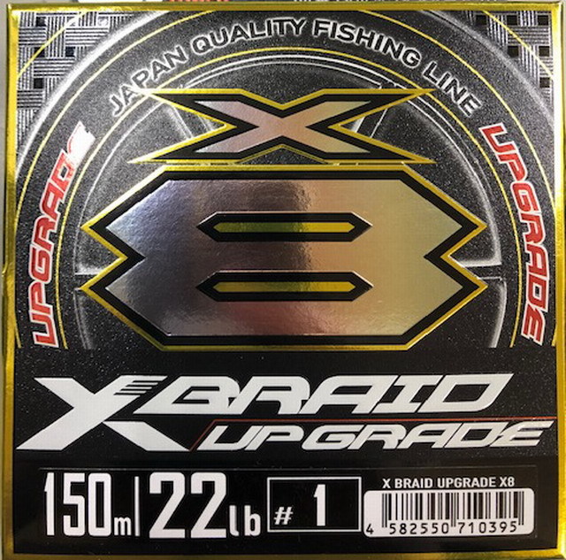 早い者勝ち コアブレード 9kg 2個セット 18kg coreblade 早い者勝ち