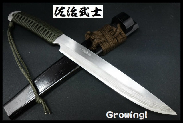 ナイフショップ グローイング！□佐治武士【さじ たけし】□ 武蔵 【8