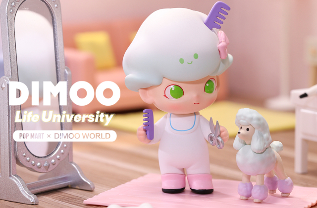 POPMART DIMOO Life University シリーズ