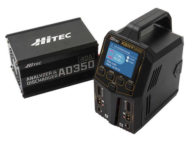 ハイテック アナライザ ＆ 放電器 AD350 (HITEC ANALYZER & DISCHARGER