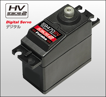 フタバ カー用サーボ S-C401 UR/SRモード対応1/10電動カー全般