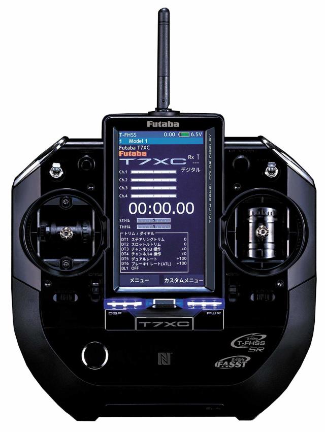 フタバ プロポ 7XC カー用スティックタイププロポ ダブルレシーバーT/R