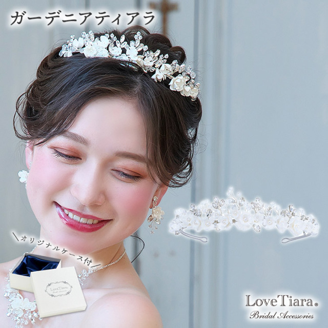ガーデニアティアラ 通信販売ブライダルウェディング通販 髪飾り