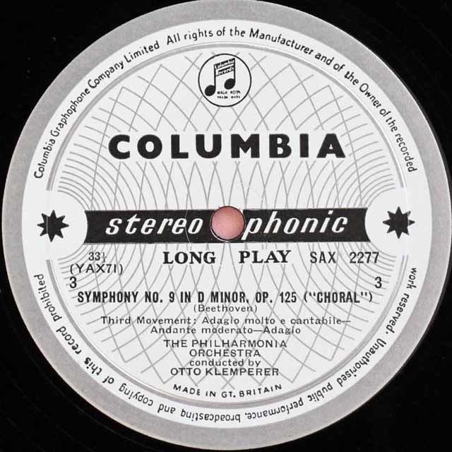 ヘッドハンターズ レコード ホラー ⑨ ヘッドハンターズ レコード