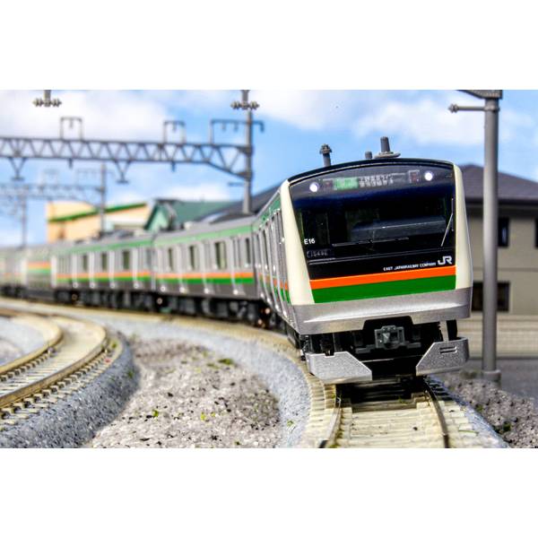 KATO Nゲージ Nゲージスターターセット E233系 3000番台 東海道線