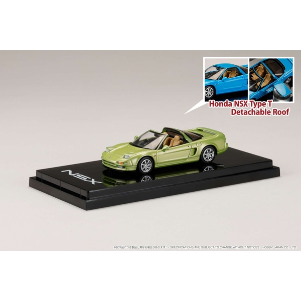 ホビージャパン 1/64 ホンダ NSX Type T 脱着式ルーフ付 ライム
