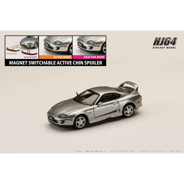 ホビージャパン 1/64 トヨタ スープラ RZ JZA80 アクティブスポイラー