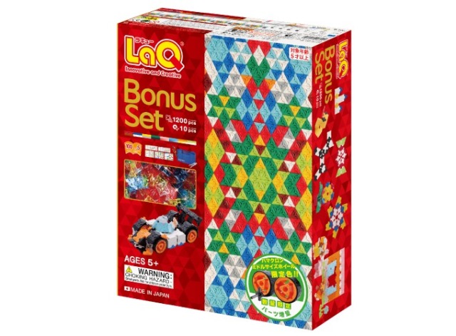 LaQ ラキュー 限定 ボーナスセット 2019 Bonus Set 知育 ブロック 玩具