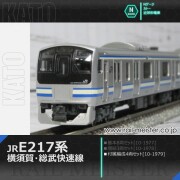 Nゲージ 近郊形電車【鉄道模型専門店レールマイスター】