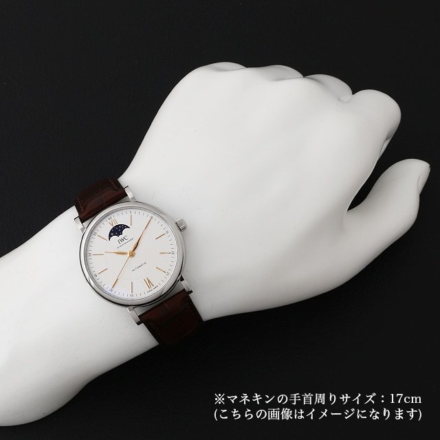 IW459401 IWC ポートフィノ オートマティック ムーンフェイズ 新品