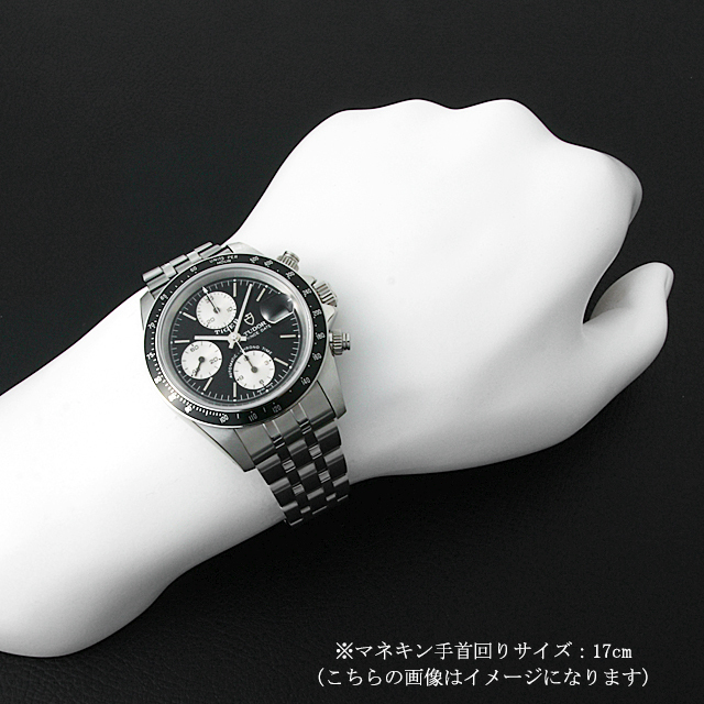 daisak ダイサク 陶器 jupiter ジュピター G no.8 【公式通販】