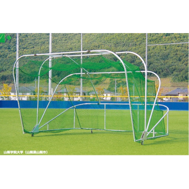 野球 ソフトボール 学校 競技 マウンド ベース 【建資LOW】ケンシロウ