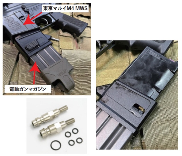 グロック外部ソース化セット グロック外部ソース化セット Amazon.co.jp