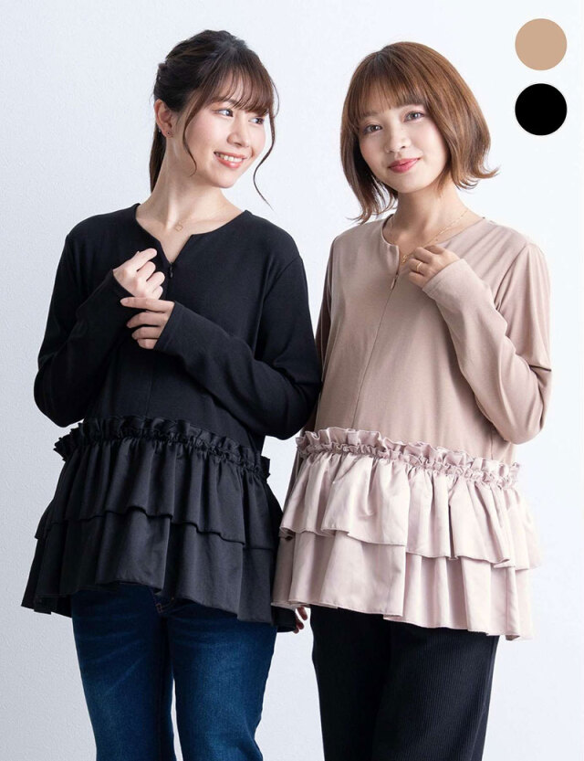 サテンフリル ペプラムトップス マタニティ 授乳服 産後も使える
