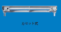 激安】 パナソニック電工 CF130T4EN/C 防災用照明器具｜誘導灯の冷陰極
