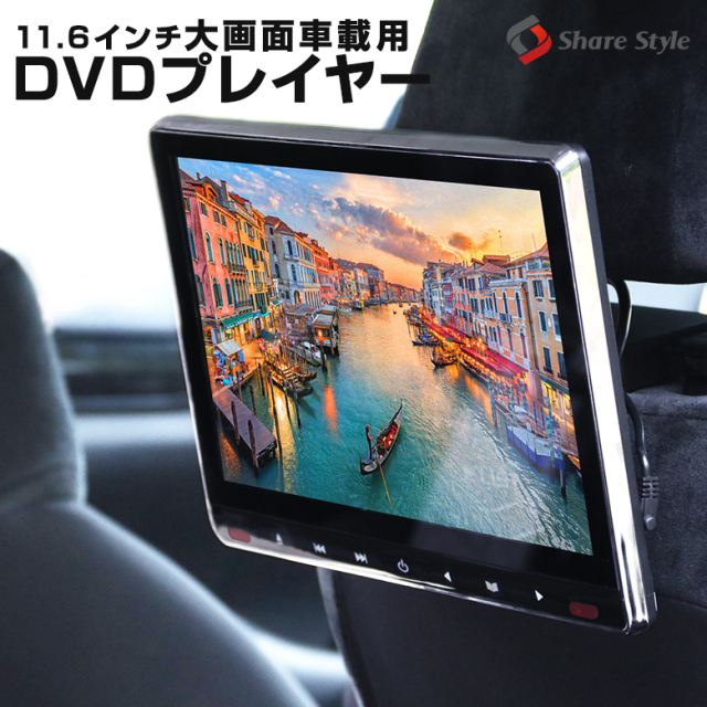 グリリン ディスプレイモニターDVD/USB対応 カロッツェリア、 Amazon