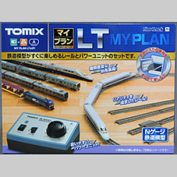 TOMIX 90947 レールセット マイプランLTIII(F)