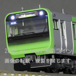 KATO 10-1468S/10-1469/10-1470 E235系 山手線色 4両基本/4両増結A/3両