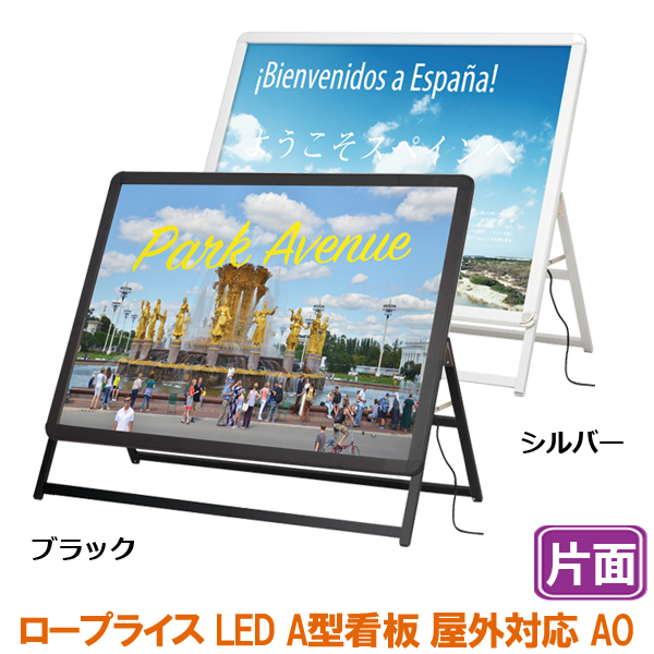 アブガルシア Authorized Shop 電飾看板 G003992_main_1.jpg