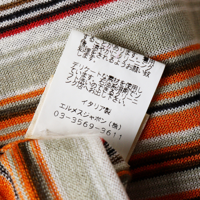 ウィンターセール】メンズ JPタグ エルメス HERMES リネンシルク