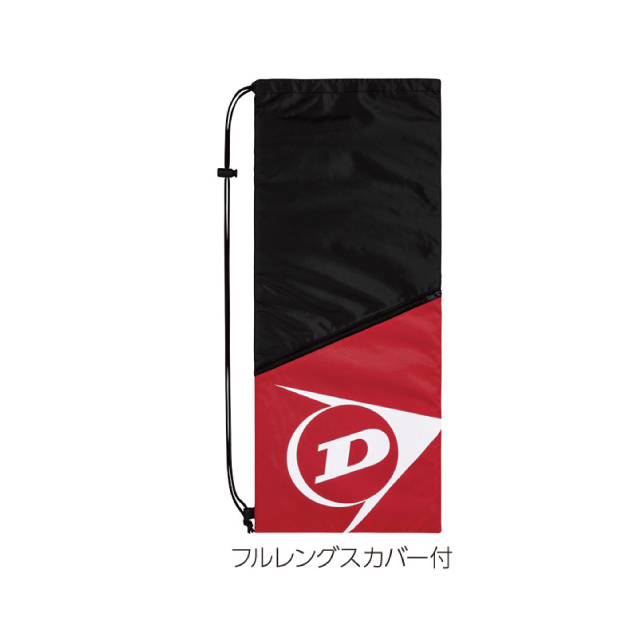 ダンロップ ギャラクシード100S 2020 DUNLOP DS41900 ソフトテニス