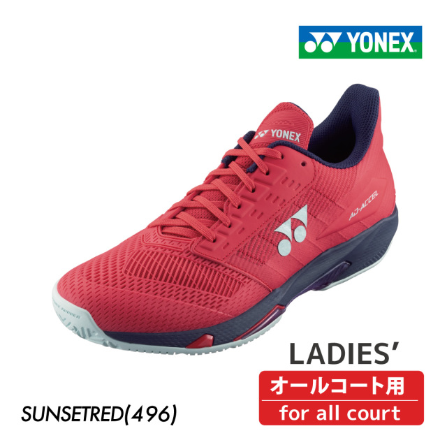 YONEX パワークッションアドアクセル ウィメンズ オールコート SHTAALA