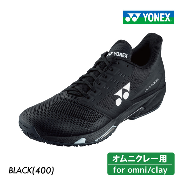 YONEX パワークッションアドアクセル メン クレーコート SHTAAMG-007