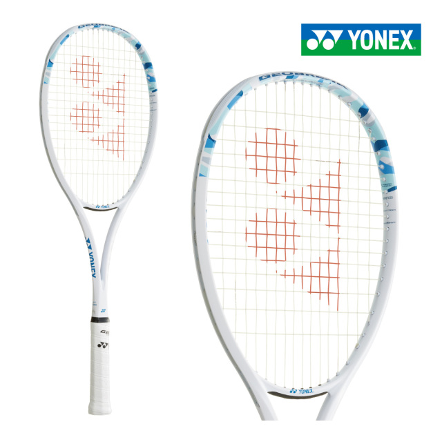 アプローチオンラインショップ |YONEXソフトテニスラケット - GEOBREAK