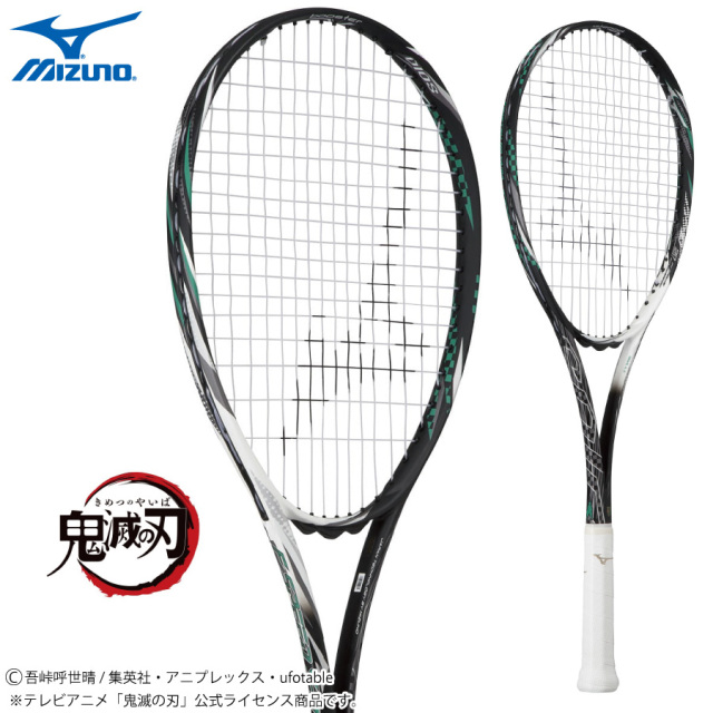 新品未使用】鬼滅の刃 F SPEED S-01 TANJIRO ソフトテニス