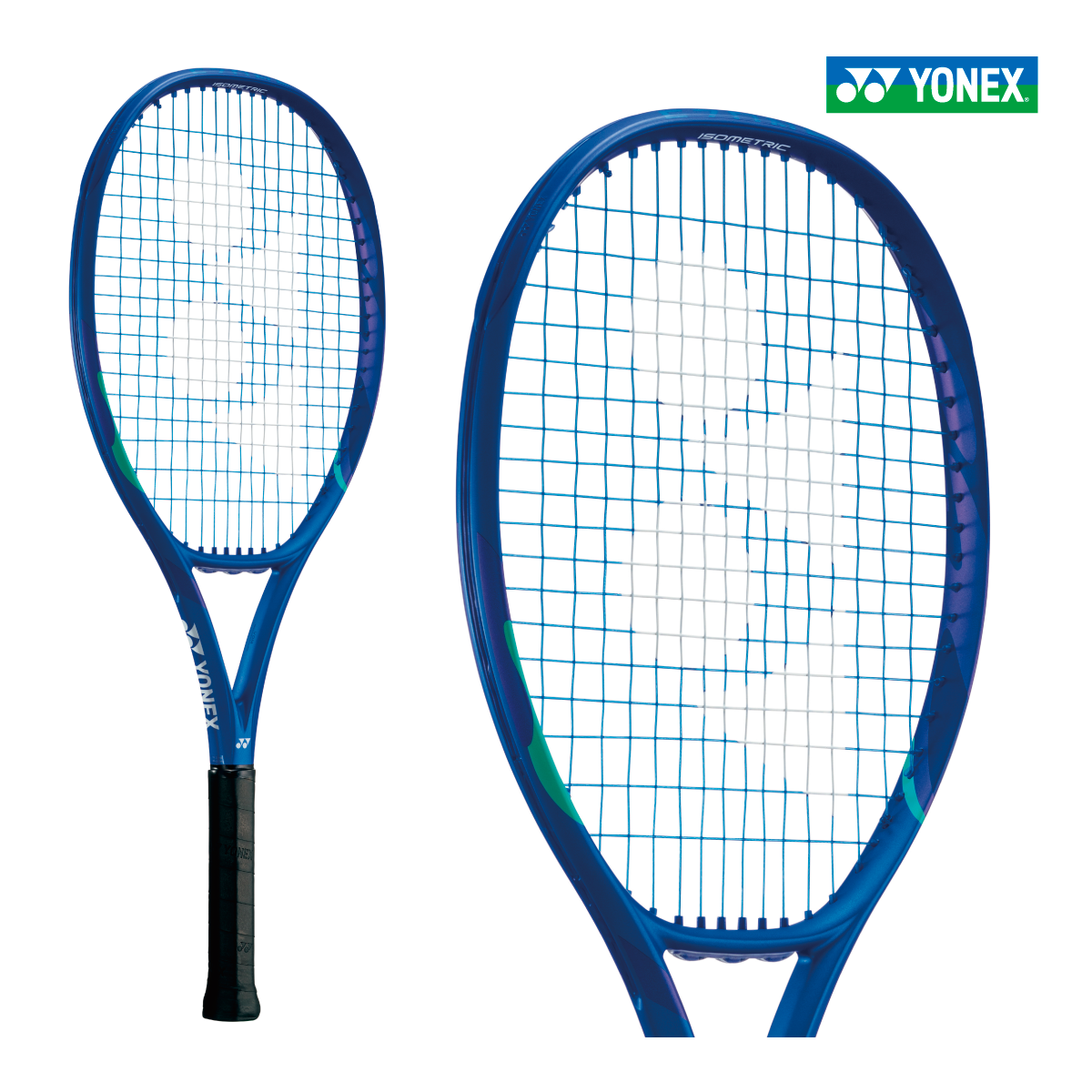 YONEX EZONE26 イーゾーン26 ヨネックス 08EZ26G テニスラケット