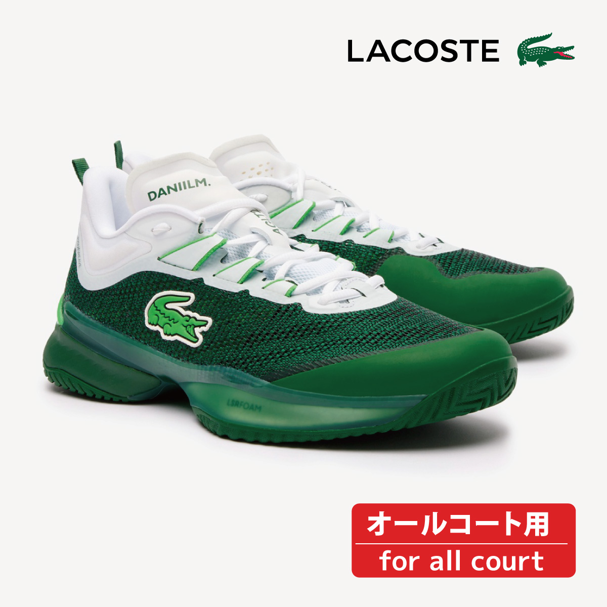 LACOSTE ラコステ メンズ AG-LT23 ULTRA MC 1242 SMA ホワイト