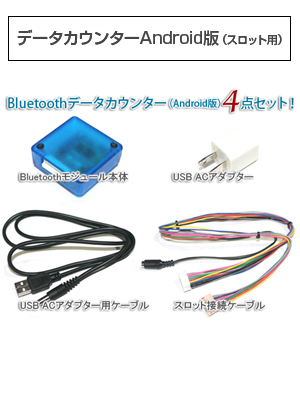 サミー（銀座） S アラジンAクラシック KF【コイン不要機付き】