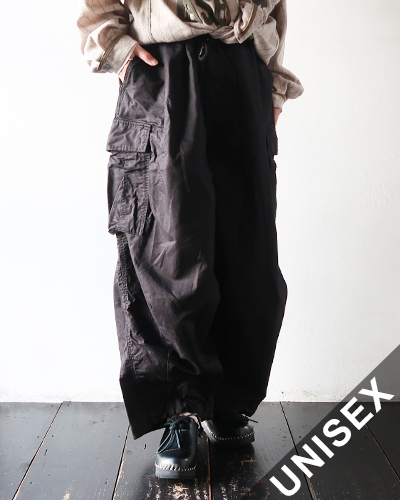 Yarmo - Work Pants - PERSIMMON ヤーモ ワークパンツ