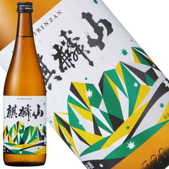 日本酒 麒麟山 伝統辛口 720ml きりんざん 新潟県 東蒲原郡