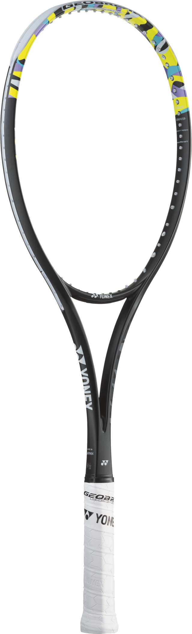 テニスショップRyo ソフトテニスラケット ヨネックス(YONEX