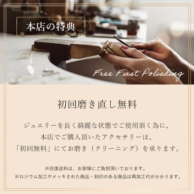 ◇誕生石対応◇ バースデーベアシルバーネックレス 【MIP1172】［くま
