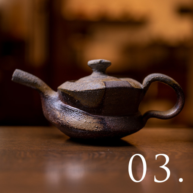 ◯【2507】165..あひるの池…備前焼 2507】あひるの池…備前焼の通販 by