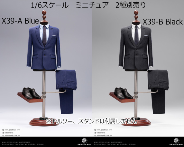 1/6サイズフィギュア用男性用パトロール警察服スーツコスチュームX-024