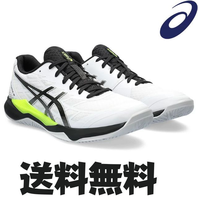 アシックス(asics) バレーボールシューズ ゲルタクティック12