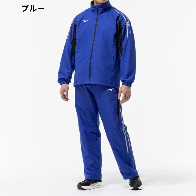 MIZUNO ミズノ スキーウェア 上下セット ブレスサーモ ブルー L Amazon