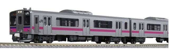KATO カトー 701系0番台秋田色3両セット 10-1557【Nゲージ】【鉄道模型