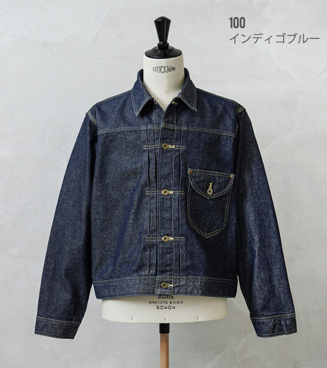Lee リー LM9826 COMPILATIONS COWBOY JACKET 100周年記念 カウボーイ