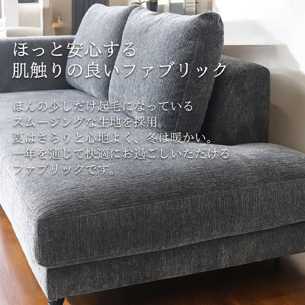 洗えるカバーリング フローレンス・L字型 コーナーソファ｜Y-KAGU(輸入