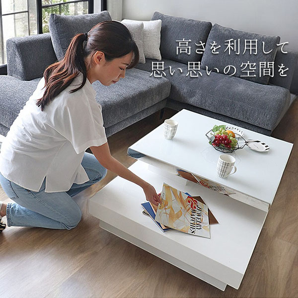 HOBANG 伸長＆回転式 センターテーブル ホワイトハイグロス 幅80?113cm