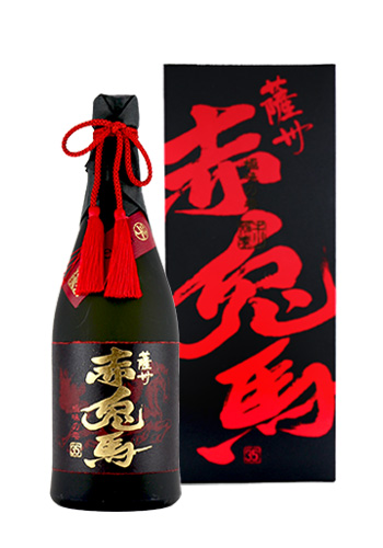 赤兎馬（せきとば）