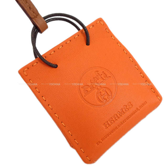 HERMES エルメス バッグチャーム サックオランジュ ショッパー型 ミニ