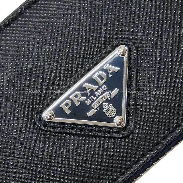 PRADA プラダ ペンケース ステーショナリー 鉛筆3本セット ネイビー