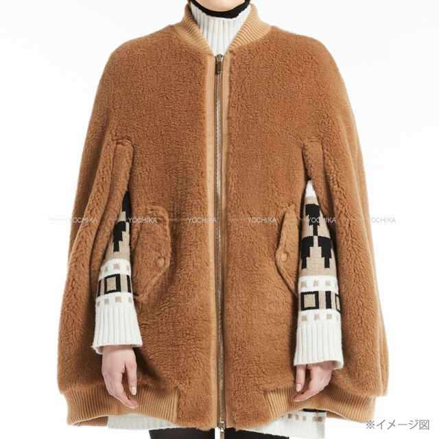 MaxMara ベルテッドケープ キャメル