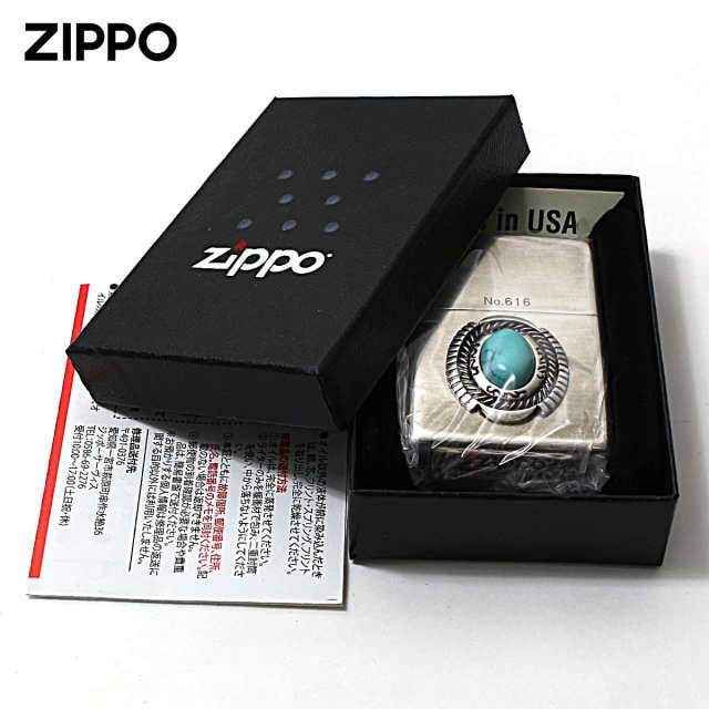 Zippo ジッポー イミテーションストーン ターコイズ Turquoise 銀