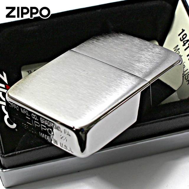 Zippo ジッポー 1941レプリカ 無地 つや消し ブラッシュドクローム